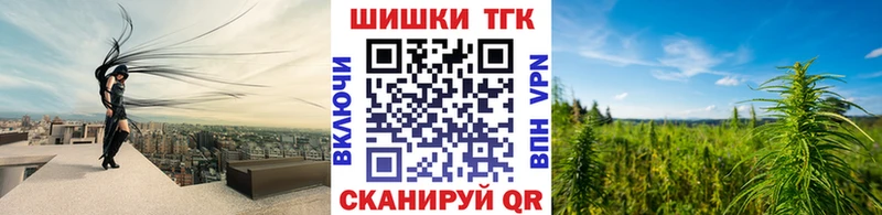 Продажа наркотиков Белореченск Амфетамин Конопля Галлюциногенные грибы А ПВП Мефедрон ГАШ Cocaine