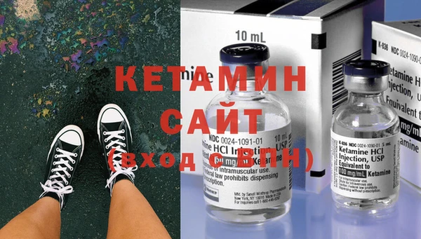 бутират Алзамай