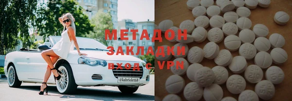 бутират Алзамай