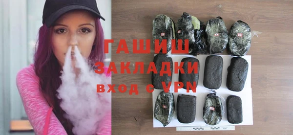 мескалин Алексин