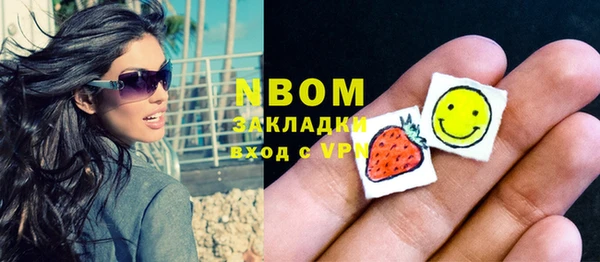 бутират Алзамай