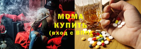 мескалин Алексин