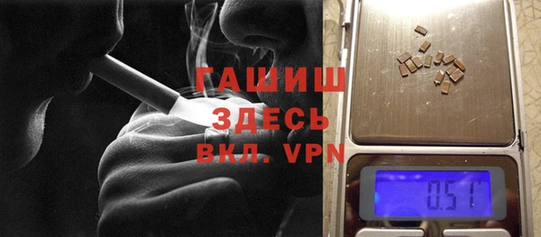 бутират Алзамай