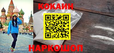 меф VHQ Апшеронск