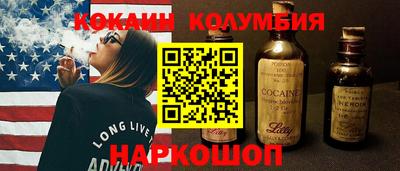 амфетамин Апрелевка