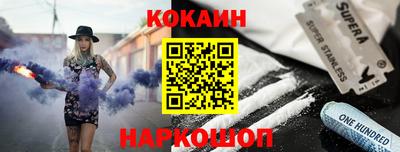 амфетамин Апрелевка