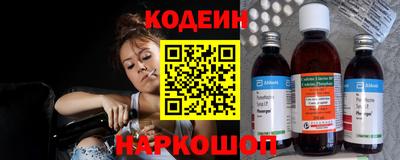амфетамин Апрелевка