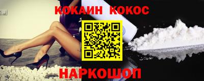 экстази Аргун