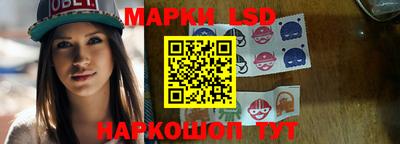 экстази Аргун