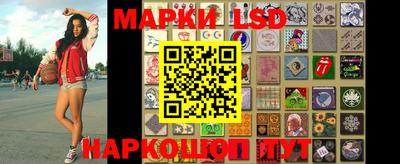 амфетамин Апрелевка