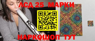экстази Аргун