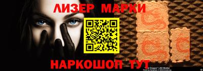 экстази Аргун