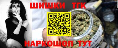 экстази Аргун