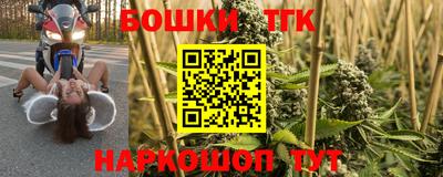 меф VHQ Апшеронск