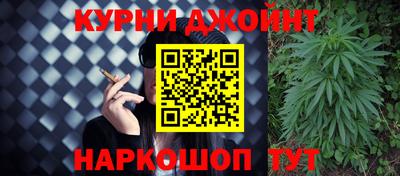 амфетамин Апрелевка