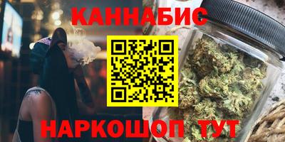 экстази Аргун