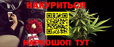 экстази Аргун