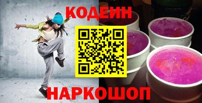экстази Аргун