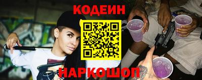 меф VHQ Апшеронск