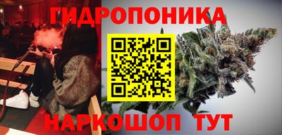 амфетамин Апрелевка