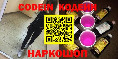 экстази Аргун