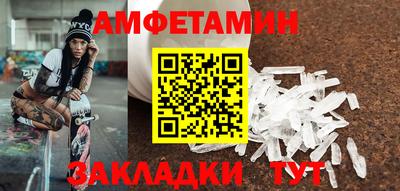 экстази Аргун