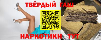 экстази Аргун