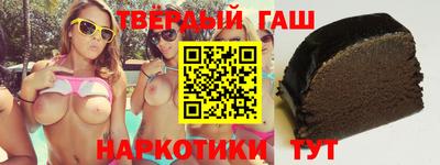амфетамин Апрелевка