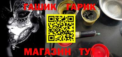 экстази Аргун