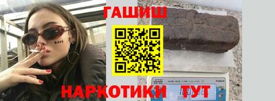 экстази Аргун