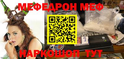 экстази Аргун