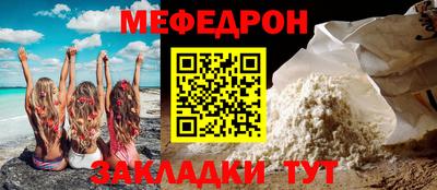 скорость Вышний Волочёк