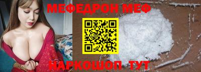 амфетамин Апрелевка