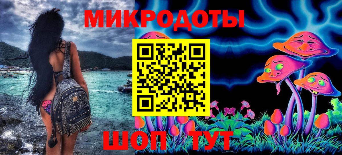 ГАШИШ Белореченск
